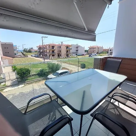 Vasileiadou & Maisonettes Apartamento *